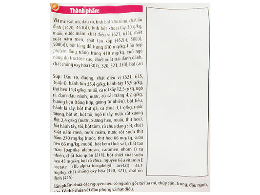 Mì Khoai Tây Omachi Sườn Hầm Ngũ Quả 80g