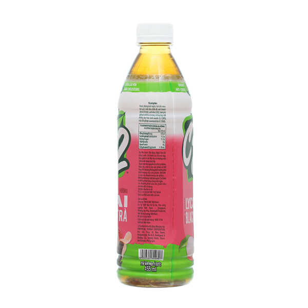 Trà đen hương vải C2 455ml