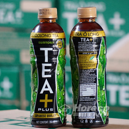 Trà Ô Long Tea Plus 350ml