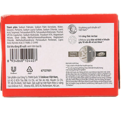 Xà Bông Cục Lifebuoy Bảo Vệ Vượt Trội 90g