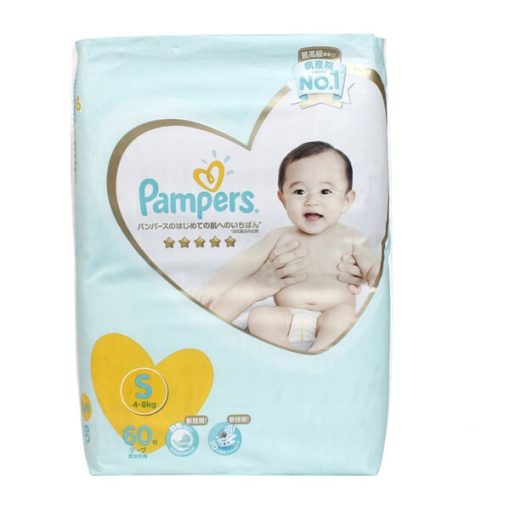 Tã dán Pampers Nhật Bản S60