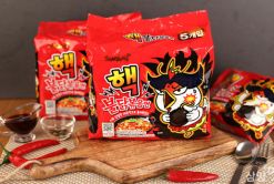 Mì Samyang